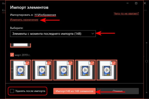 Kraken onion darknet zerkalo