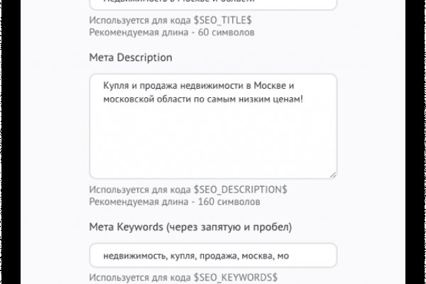 Почему не работает кракен